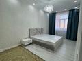 2-комнатная квартира · 78 м² · 7/14 этаж, 17-й мкр, ​17-й микрорайон 6 за 330 000 ₸ в Актау — фото 6