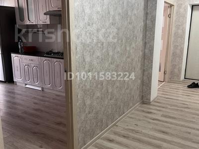 3-бөлмелі пәтер · 102 м² · 5/9 қабат, Мкр. Береке, 51, бағасы: 350 000 ₸ в Костанае, Костанай-2