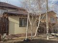 1-комнатная квартира · 30 м², Тукина 5 — Район Хасеновского рынка, Галым мечеть за 80 000 ₸ в Кокшетау — фото 2