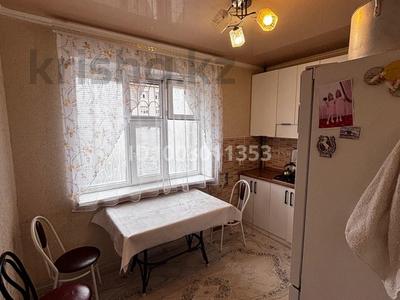 3-комнатная квартира · 75 м² · 4/6 этаж, 31Б мкр 16 за 25 млн ₸ в Актау