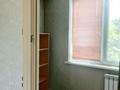 2-бөлмелі пәтер · 60 м² · 3/5 қабат, ул. Байтурсынова 98/2, бағасы: 18 000 ₸ в Алматы, Бостандыкский р-н — фото 11