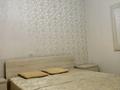 2-бөлмелі пәтер · 60 м² · 3/5 қабат, ул. Байтурсынова 98/2, бағасы: 18 000 ₸ в Алматы, Бостандыкский р-н — фото 13