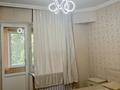2-бөлмелі пәтер · 60 м² · 3/5 қабат, ул. Байтурсынова 98/2, бағасы: 18 000 ₸ в Алматы, Бостандыкский р-н — фото 14