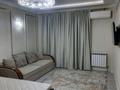 1-комнатная квартира · 44 м² · 10/12 этаж, мкр Кайтпас 1, Байдибек би 116 за 180 000 ₸ в Шымкенте, Каратауский р-н — фото 7