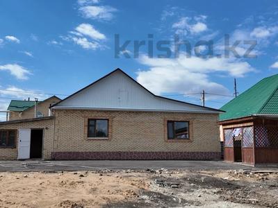 Отдельный дом · 4 комнаты · 180 м² · 10 сот., 1-я Речная 26 за 37 млн ₸ в Костанае