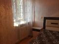 2-комнатная квартира · 42 м² · 2/4 этаж, Жукова 15 за 140 000 ₸ в Уральске — фото 2