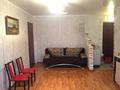 2-комнатная квартира · 42 м² · 2/4 этаж, Жукова 15 за 140 000 ₸ в Уральске — фото 5