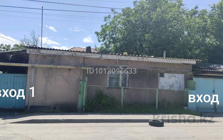 Свободное назначение, офисы, магазины и бутики, склады · 90 м² за 750 000 ₸ в Алматы, Алмалинский р-н — фото 2