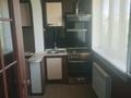 3-бөлмелі пәтер · 60 м² · 4/5 қабат, 15-шағынаудан 3, бағасы: 150 000 ₸ в Шымкенте, Аль-Фарабийский р-н — фото 4