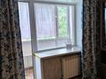2-комнатная квартира · 45 м² · 5/5 этаж, ул.Казахстан — библиотека Пушкина за 14 млн ₸ в Усть-Каменогорске, Ульбинский — фото 14
