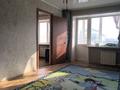 2-комнатная квартира · 45 м² · 5/5 этаж, ул.Казахстан — библиотека Пушкина за 14 млн ₸ в Усть-Каменогорске, Ульбинский — фото 2