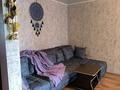 2-комнатная квартира · 45 м² · 5/5 этаж, ул.Казахстан — библиотека Пушкина за 14 млн ₸ в Усть-Каменогорске, Ульбинский — фото 7