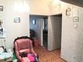 3-комнатная квартира, 80 м², 1/9 этаж, Керима Мынбаева за 55 млн 〒 в Алматы, Бостандыкский р-н — фото 5