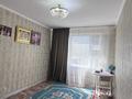 4-комнатная квартира · 91 м² · 4/5 этаж, 13-й мкр 2 за 23.5 млн ₸ в Актау — фото 10