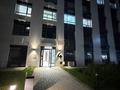 2-комнатная квартира · 43 м² · 3/9 этаж, Райымбека 219Б — Райымбека за 350 000 ₸ в Алматы, Жетысуский р-н — фото 12
