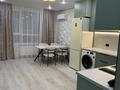 2-комнатная квартира · 43 м² · 3/9 этаж, Райымбека 219Б — Райымбека за 350 000 ₸ в Алматы, Жетысуский р-н — фото 2