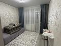 2-комнатная квартира · 43 м² · 3/9 этаж, Райымбека 219Б — Райымбека за 350 000 ₸ в Алматы, Жетысуский р-н — фото 7