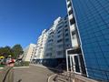 2-комнатная квартира · 69 м² · 8/9 этаж, мкр Юго-Восток, Мкр Орбита 16/2 за 250 000 ₸ в Караганде, Казыбек би р-н — фото 10