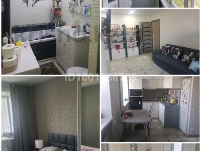 Продажа квартир в Восточно-Казахстанской обл.: 3-комнатная квартира · 55 м² · 2/5 этаж, 3 микрорайон — Детский сад, сш 14 за 25 млн 〒 3-комнатная квартира · 55 м² · 2/5 этаж, 3 микрорайон — Детский сад, сш 14 за 25 млн 〒 в Риддере