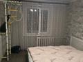 2-комнатная квартира · 51 м² · 9/9 этаж, 8 микрорайон 142 за 12 млн ₸ в Темиртау — фото 3