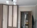 2-комнатная квартира · 51 м² · 9/9 этаж, 8 микрорайон 142 за 12 млн ₸ в Темиртау — фото 4