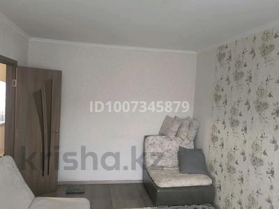 2-комнатная квартира · 51 м² · 9/9 этаж, 8 микрорайон 142 за 12 млн ₸ в Темиртау