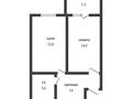 1-комнатная квартира · 41 м² · 1/6 этаж, Микрорайон Береке за 23 млн ₸ в Костанае — фото 7