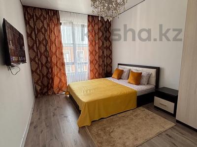 Аренда квартир посуточно в Алматы: 1-комнатная квартира · 50 м² · 6/6 этаж, мкр Нуркент 3 за 16 000 〒 1-комнатная квартира · 50 м² · 6/6 этаж, мкр Нуркент 3 за 16 000 〒 в Алматы, Алатауский р-н