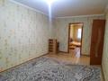 3-бөлмелі пәтер, 58 м², 1/5 қабат, 1 микрорайон 6, бағасы: 14.2 млн 〒 в Таразе — фото 5