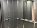 2-комнатная квартира · 53.4 м² · 10/12 этаж, мкр Аксай-1А 8 за 33 млн ₸ в Алматы, Ауэзовский р-н — фото 15