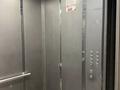 2-комнатная квартира · 53.4 м² · 10/12 этаж, мкр Аксай-1А 8 за 33 млн ₸ в Алматы, Ауэзовский р-н — фото 16