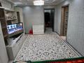 3-комнатная квартира · 64 м² · 3/4 этаж, Абылай хана за 39 млн ₸ в Алматы, Жетысуский р-н — фото 21