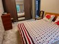 3-комнатная квартира · 64 м² · 3/4 этаж, Абылай хана за 39 млн ₸ в Алматы, Жетысуский р-н — фото 28