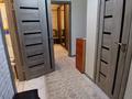 3-комнатная квартира · 64 м² · 3/4 этаж, Абылай хана за 39 млн ₸ в Алматы, Жетысуский р-н — фото 32