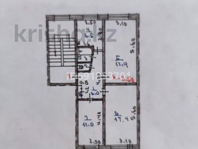 3-бөлмелі пәтер, 62.6 м², 3/5 қабат, М. Жусупа 385 — ул. Гагарина, бағасы: 18 млн 〒 в Павлодаре