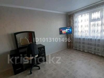 1-бөлмелі пәтер · 24 м² · 5/5 қабат, Северо -восток 15, бағасы: 5.6 млн ₸ в Уральске