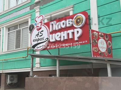 Свободное назначение · 100 м² за ~ 20 млн 〒 в Актау, 38-й мкр