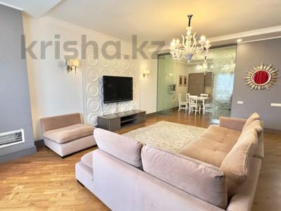 3-бөлмелі пәтер · 135 м² · 6/7 қабат, Мкр. Мирас 157 блок 3 — ⭐️ЛУЧШЕЕ ПРЕДЛОЖЕНИЕ⭐️, бағасы: 850 000 ₸ в Алматы, Бостандыкский р-н