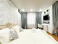 1-бөлмелі пәтер · 47 м² · 6/10 қабат, Сарыарка 39, бағасы: 15 000 ₸ в Атырау — фото 6