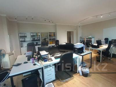 Офисы · 109 м² за 700 000 ₸ в Алматы, Медеуский р-н