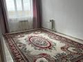 1-комнатная квартира · 39.2 м² · 3/9 этаж, жилой массив Есет Батыр за 12 млн ₸ в Актобе — фото 3