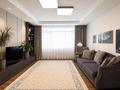 4-комнатная квартира · 130.5 м² · 5/28 этаж, Нажимеденова 4 за 120 млн ₸ в Астане, Сарайшык р-н — фото 4