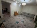 Отдельный дом · 5 комнат · 172 м² · 10 сот., Жансугурова 20 за 51 млн ₸ в Караоткеле