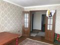 4-комнатная квартира · 75 м² · 4/5 этаж, , Ильясова 18 — Гор парк, Жайна за 18.5 млн 〒 в  — фото 13