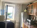 4-комнатная квартира · 75 м² · 4/5 этаж, , Ильясова 18 — Гор парк, Жайна за 18.5 млн 〒 в  — фото 17