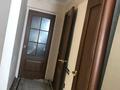 4-комнатная квартира · 75 м² · 4/5 этаж, , Ильясова 18 — Гор парк, Жайна за 18.5 млн 〒 в  — фото 18