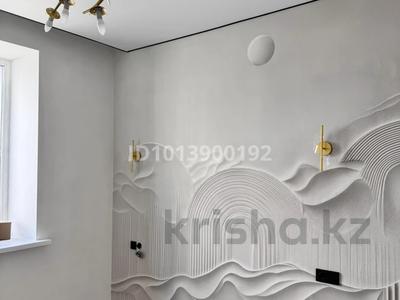 1-комнатная квартира · 30 м² · 10/12 этаж, байтурсынулы 61 — Новый вокзал, ЛРТ, ТРЦ Жибек жолы за 19.2 млн ₸ в Астане, Сарайшык р-н