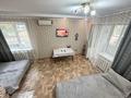 1-комнатная квартира · 33 м² · 1/5 этаж, Льва Толстого 33 за 11 000 ₸ в Уральске — фото 2