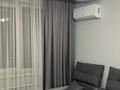 2-комнатная квартира · 40 м² · 4/10 этаж, Тургут Озала 261 стр за 300 000 ₸ в Алматы, Бостандыкский р-н — фото 3