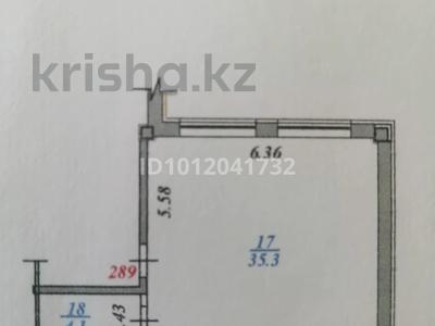 Офисы, образование, кабинеты и рабочие места · 40 м² за 420 000 ₸ в Алматы, Бостандыкский р-н